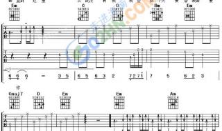 天使的翅膀简谱