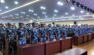 永州市职业技术学校