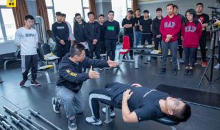 武汉健身教练培训