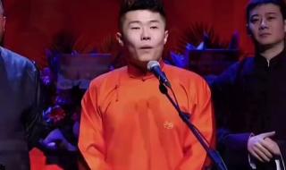 孔云龙扒马褂完整版 孔云龙扒马褂完整版