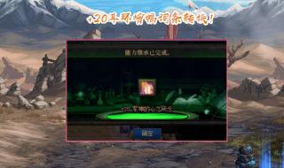 dnf如何锁定装备