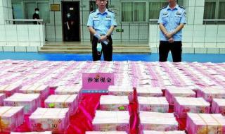 一亿现金有多少 一亿现金有多少