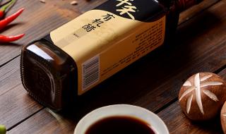 有机食品认证机构