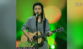 中国好声音修儿 中国好声音修儿