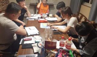 大学生搞笑小品剧本 大学生搞笑小品剧本