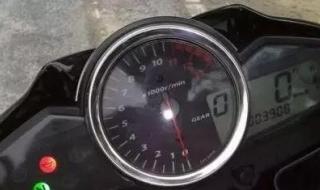 摩托车没油了怎么办