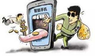 怎样登陆支付宝