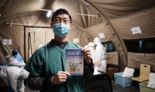 怎样找出版社出书 怎样找出版社出书