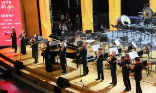 小提琴曲新春乐 小提琴曲新春乐