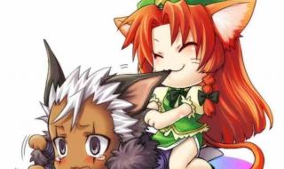 动漫同人小说排行榜