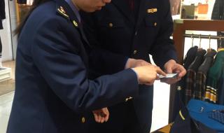 烟花鞭炮批发价格