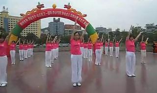 佳木斯广场舞完整版