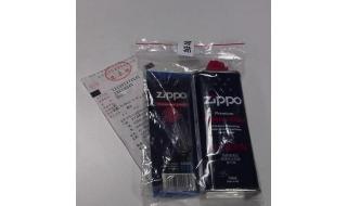zippo专用油 zippo专用油
