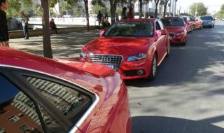 现今京城四大家族 现今京城四大家族