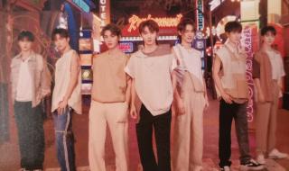 2022春晚有TNT吗 2022春晚有TNT吗