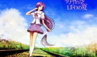 星空中的歌 星空中的歌