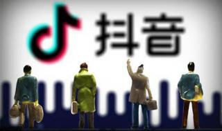 充电提示音怎么设置