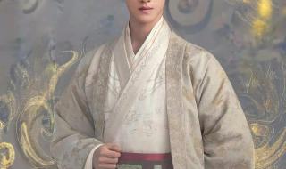 星汉灿烂为什么改名