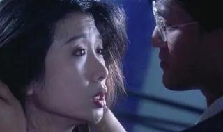 吴家丽电影 吴家丽电影