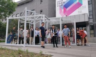 山东省联考成绩查询