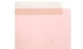 艺术设计学 艺术设计学