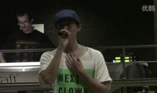 卷珠帘中国好歌曲