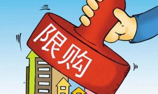 上海外地人交社保 上海外地人交社保