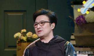 汪峰定律是什么梗 汪峰定律是什么梗