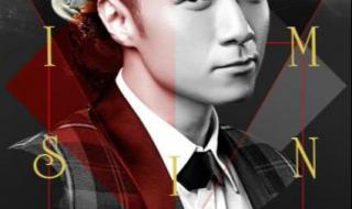 我是歌手十大金曲 我是歌手十大金曲