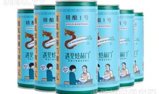 重庆啤酒吧 重庆啤酒吧