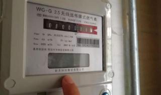 农业银行充值支付宝 农业银行充值支付宝