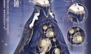 奇迹3转任务 奇迹3转任务