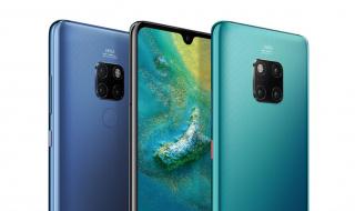 三星柔性屏幕手机 三星柔性屏幕手机