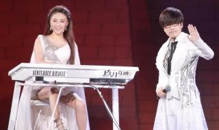 玖月奇迹的钢琴多少钱 玖月奇迹的钢琴多少钱