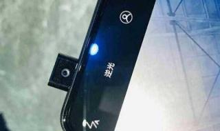 摄像头测试软件 摄像头测试软件