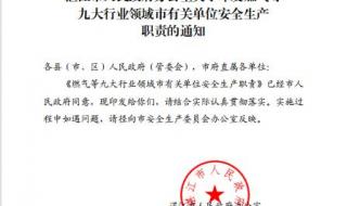 湛江电影院 湛江电影院