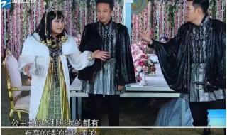 贾玲票房40亿再胖回来 贾玲票房40亿再胖回来