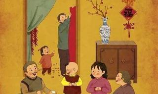 大年三十必备30道菜谱 大年三十必备30道菜谱