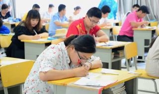 黑龙江省公务员省考