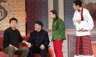 赵本山小沈阳电影 赵本山小沈阳电影