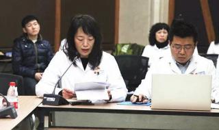 西安联合学院医学院 西安联合学院医学院