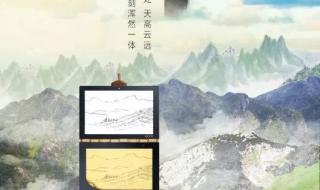 重阳节敬老文案