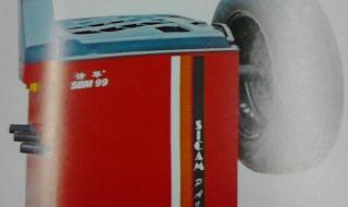 四轮定位仪多少钱 四轮定位仪多少钱