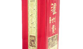 泸州老窖38度价格表