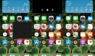 ipad画中画 ipad画中画