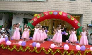 小天使幼儿园 小天使幼儿园