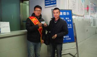 三国群英传7好人卡 三国群英传7好人卡