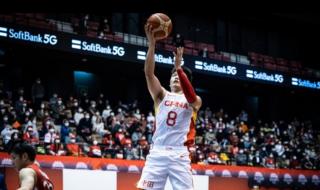 2021中国男篮vs日本 2021中国男篮vs日本