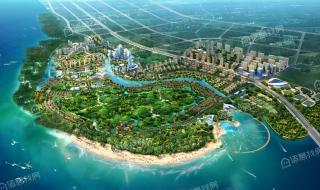 中信国安第一城