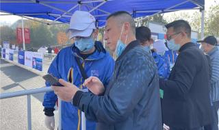 合肥滨湖职业技术学院 合肥滨湖职业技术学院